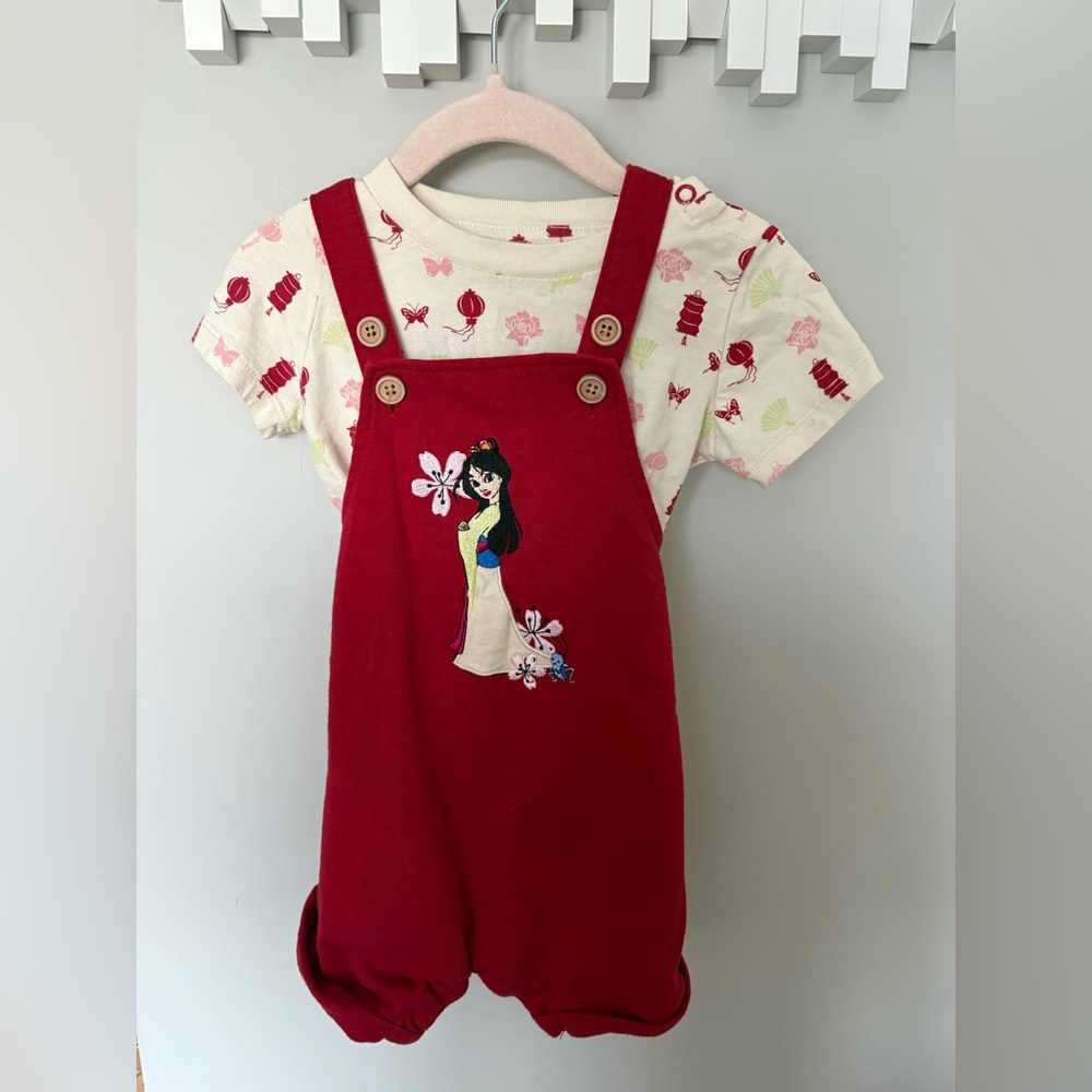 Disney Mulan Overalls/Romper